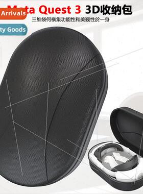 New Meta quest 3 storage case EVA pressure-resistant hard sh