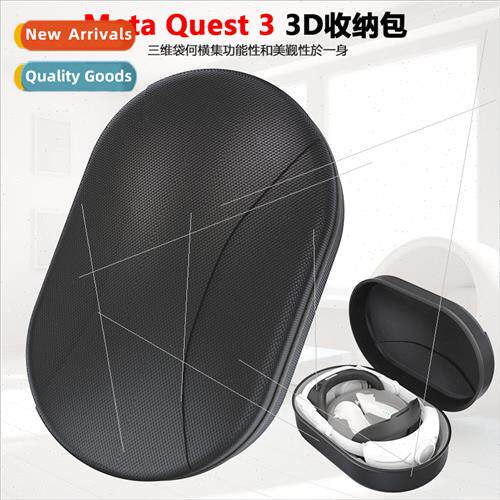 New Meta quest 3 storage case EVA pressure-resistant hard sh