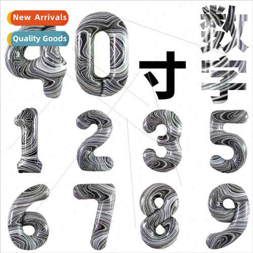 40 inch large 0-9 skinny body black whe onyx pattern alumini