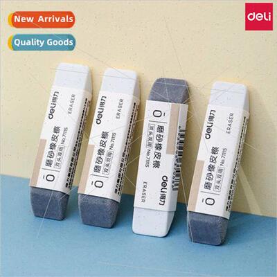 erasable pen wring eraser frosted eraser elementary school s