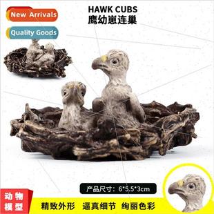 solid mini bird simulation eagle model world animal