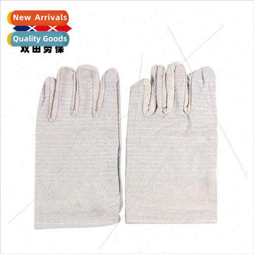 24 lines canvas gloves Double layer compose cloth gloves Wel