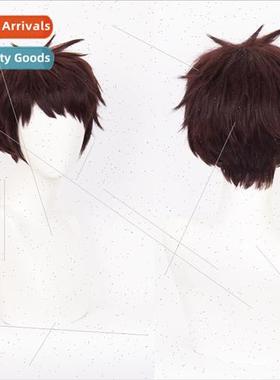 Anime Wigs Hero Academia  4 zaki-Monogatari Reddish Brown Cr