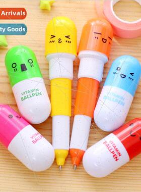 YZ012 cartoon creative pill ballpoint pen retractable cute c