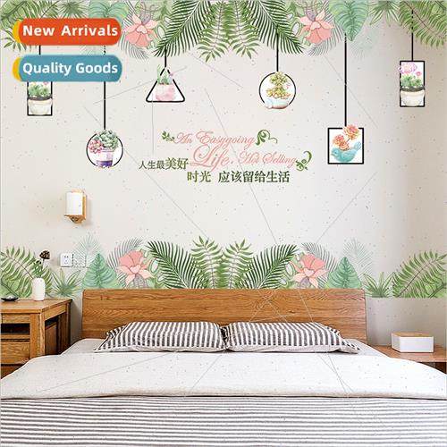 Creative wallpaper self-adhesive living room bedroom room ba