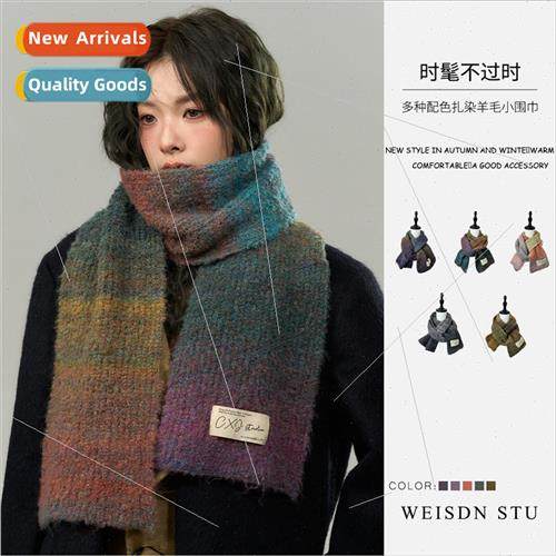 Autumn winter season lerary retro Brish personaly niche low