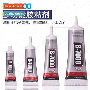 open screen jewelry B7000 drill glue dot glu model