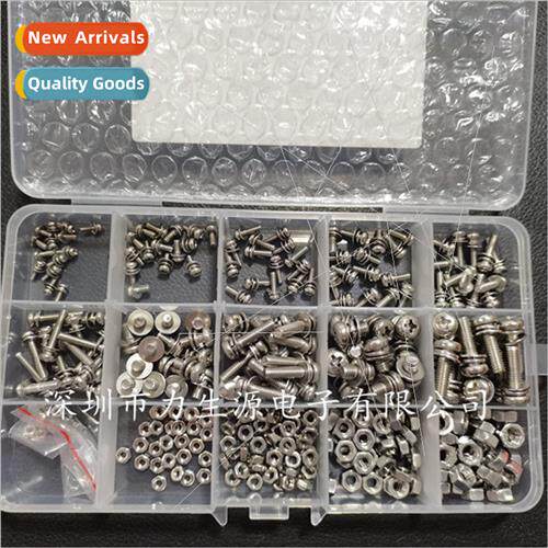 300Pcs stainless steel 304 Phillips round head pan head scre