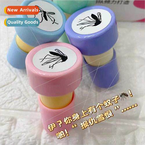 Mosquo seal macaron color system quirky toys spoof fun quirk