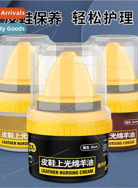 Shoe Polish Lanolin Shoe Oil Black Colorless General Purpose