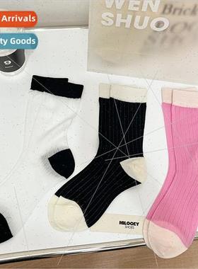 Girls drawstring socks summer stockings bamboo fiber simple