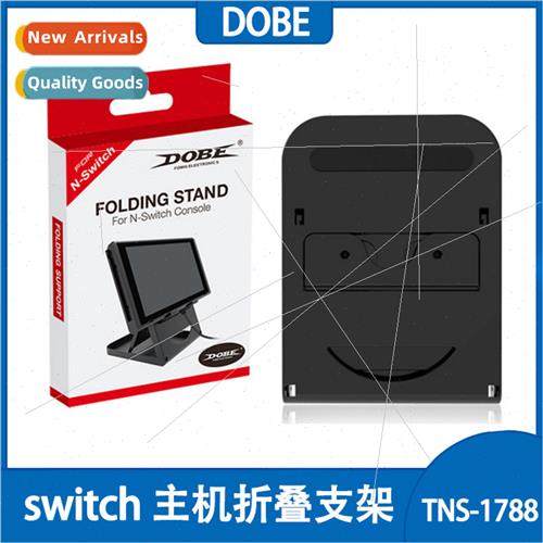 适用Switch Console Folding Stand Console Base Stand  TNS-178