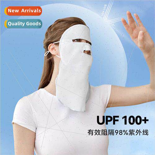 2024 spring new silk sunscreen mask full face breathable fac