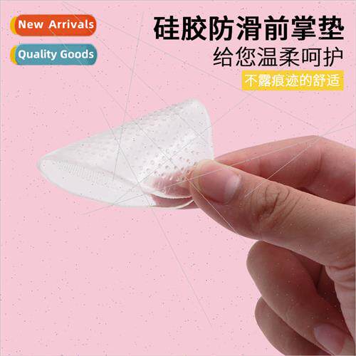licone efoot cushion half-size cushion women high-heeled sho