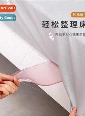 Sheet spreading artifacts spread quilt plug insert bed gap o