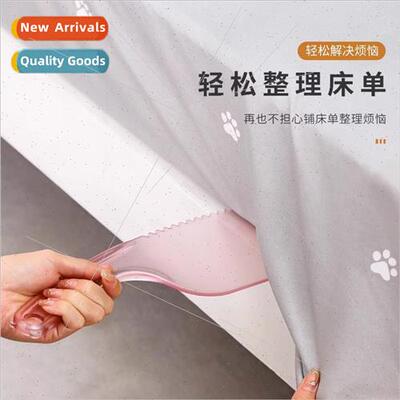 Sheet spreading artifacts spread quilt plug insert bed gap o