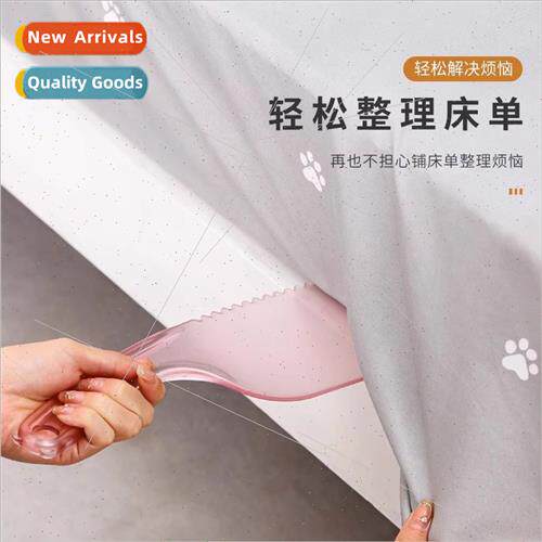 Sheet spreading artifacts spread quilt plug insert bed gap o
