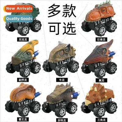 Dinosaur inertia boomerang toy Tyrannosaurus Rex Triceratops