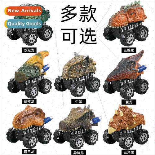 Dinosaur inertia boomerang toy Tyrannosaurus Rex Triceratops