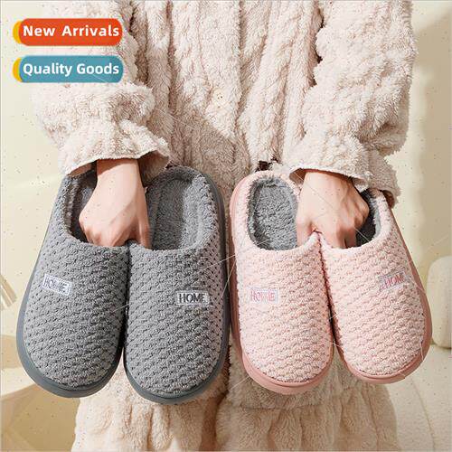 Slippers fall winter warm home indoor men women couple cotto