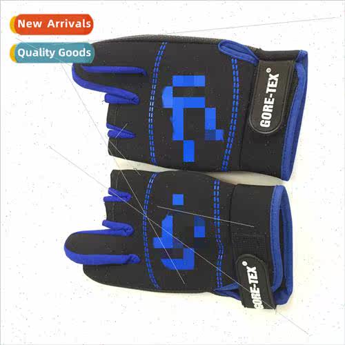 Fishing Gloves Outdoor Fishing Gloves Exposed Three Finger G