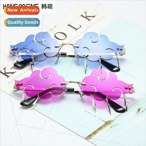new quirky sunglasses personalized somersault cloud sunglass
