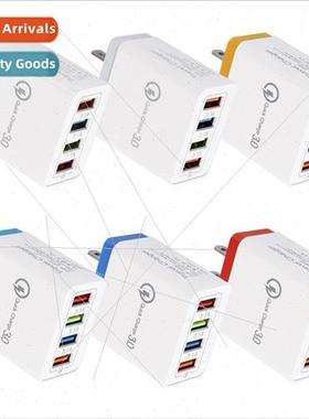 4USB Color Charger 3A Mobile Phone Tablet Travel Charger Cha