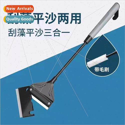 Fish tank scraper algae scraper aquarium scraper grass tank