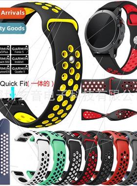 适用 gamine fenix7pro/6 one-piece quick release two-color ro