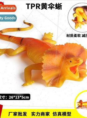 Insect animal model TPR simulation compulsion pinch pinch fu