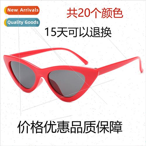 New cat eye sunglasses triangle glasses fashion small frame