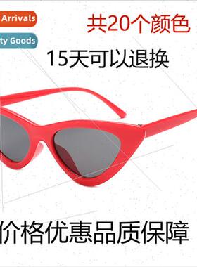 New cat eye sunglasses triangle glasses fashion small frame