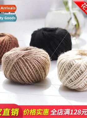 2mm jute rope colorful native handmade DIY flower packaging