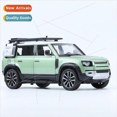 1/24 road new guards-outdoor simulation alloy tiger wild car