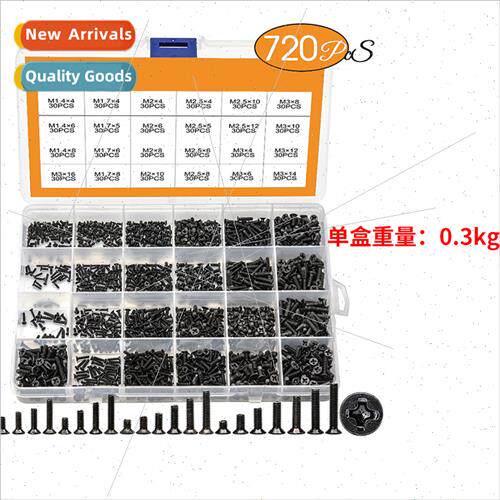 Black Plated Phillips Flat Head Screws Set Machine Threaded