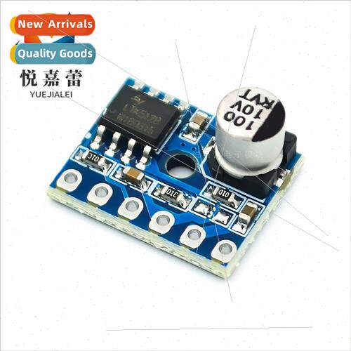5128 Amplifier Module Class D Digal Amplifier Module 5W Mono