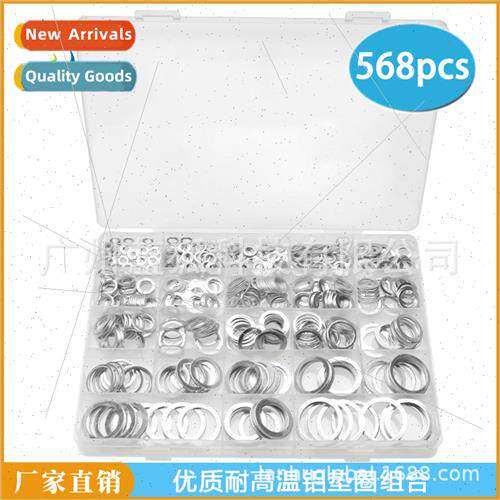 568PCS boxed resistant aluminum gasket combination corrosion