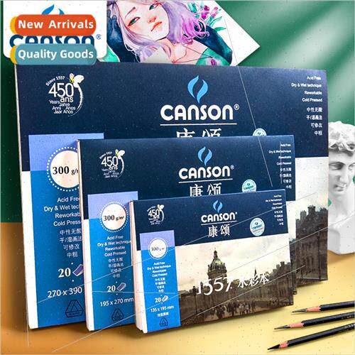 Conson 1557 watercolor book 8k16k32k pigment color pencil bo