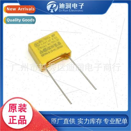 X2 safety capacors 275V 0.047UF/473K wh 10mm leg spacing lar