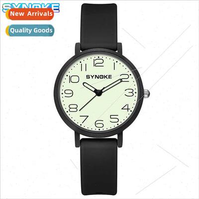 Men women students quartz watch fashion nd belt wristwatch r