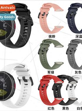 适用Polar Vantage V2 Solid Color Silicone Strap  Tools & Acc