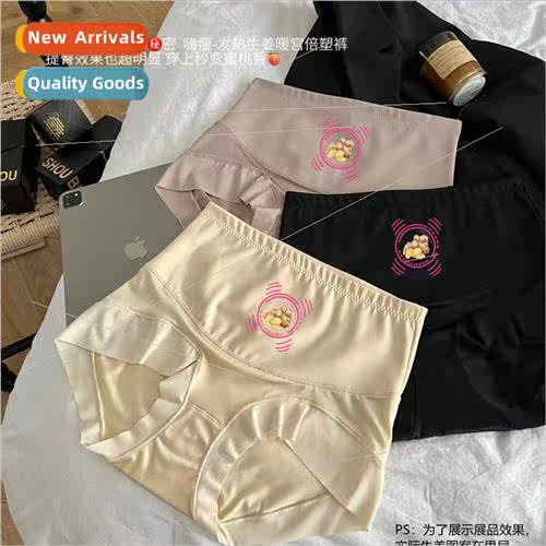 Hi Slim S69# High Waisted Hip fting Tummy Tightening Pants A