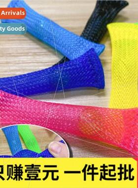 Decompression woven mesh tubes marbles toys Decompression me