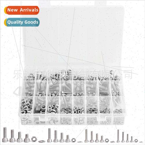 520pcs boxed stainless steel cylindrical hexagon socket head