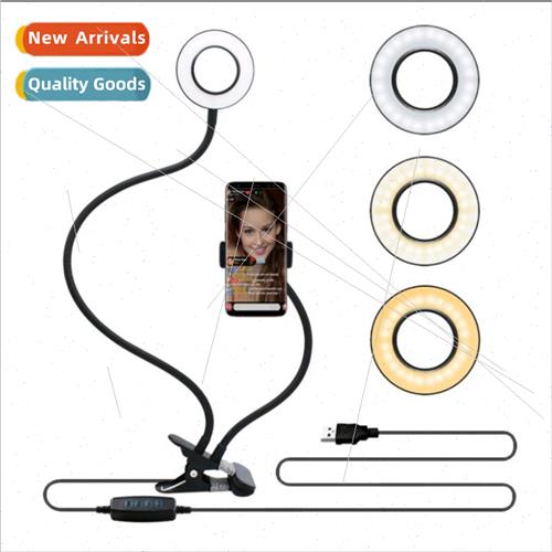 2-in-1 clip fill light 3-in-1 ring online class learning des