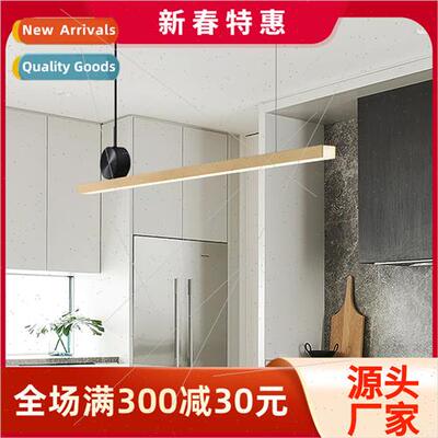 Full copper creative monogram dining room chandelier Scandin