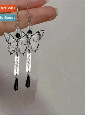 Calligraphy butterfly earrings earrings new tide niche ancie