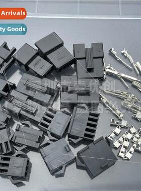 SM2.54 Docking Male Shell Female Shell 2P3P4P5P Rubber Shell