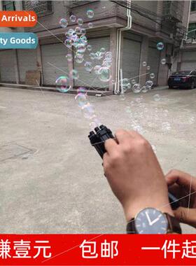 Gatling bubble machine night market toys 适用children cartoo