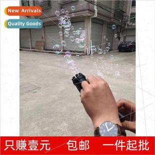 toys night market cartoo 适用children bubble Gatling machine